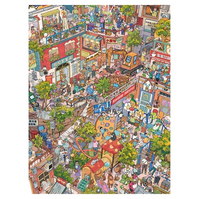小镇一角校园生活人生四时美食市