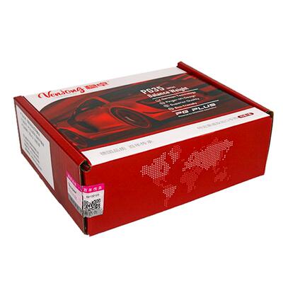 汽车轮胎黏贴平衡块配重块粘块