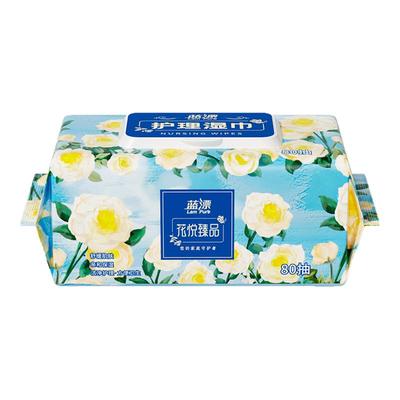 蓝漂大尺寸80抽护理湿巾宝宝儿童手口屁可用家庭装温和洁净湿巾纸