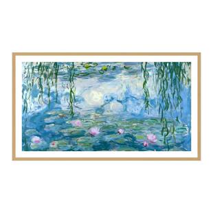 创维电视65A7F 65英寸 超薄壁画 Mini LED电视 创维壁纸电视机