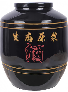 四川土陶酒坛存酒专用酒缸