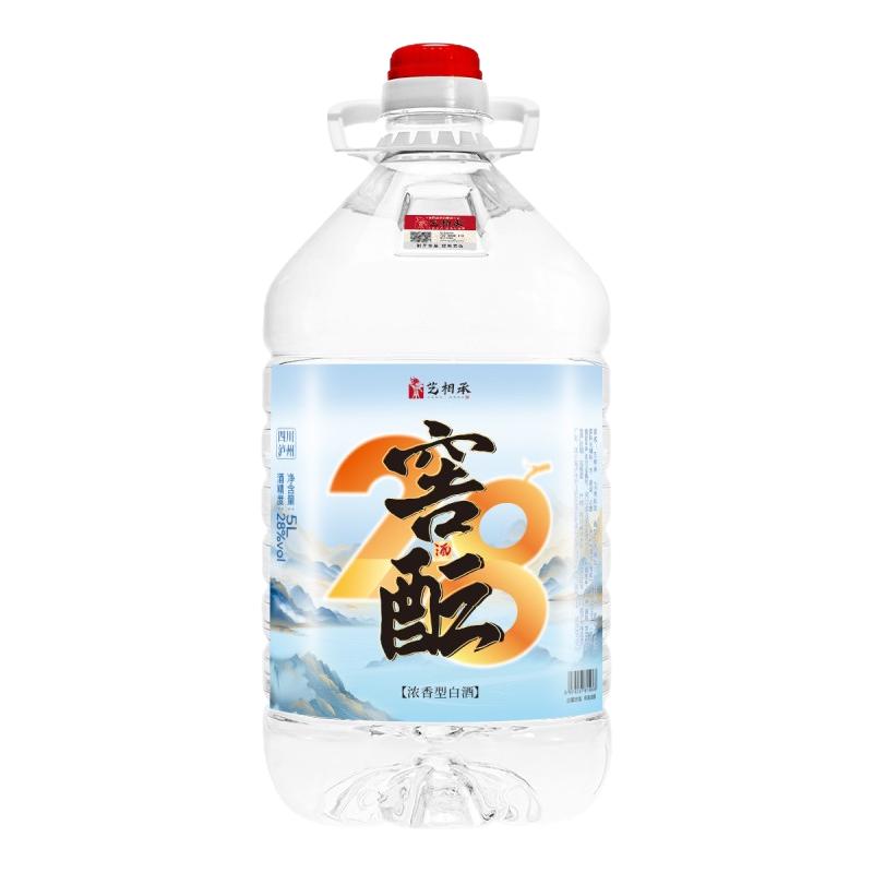 泸州纯粮食白酒泡果酒专用原浆酒
