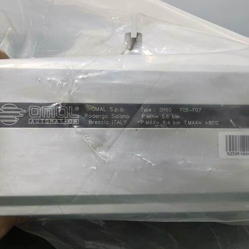 意大利原装OMAL执行器SR60 F05-F07，原装全新正