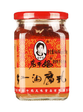 老干妈红油腐乳风味腐乳