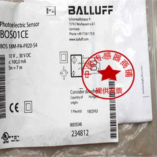 议价议价现货BALLUFF巴鲁夫BOS01CE光电传感器BOS 18M-PA-PR20-S4