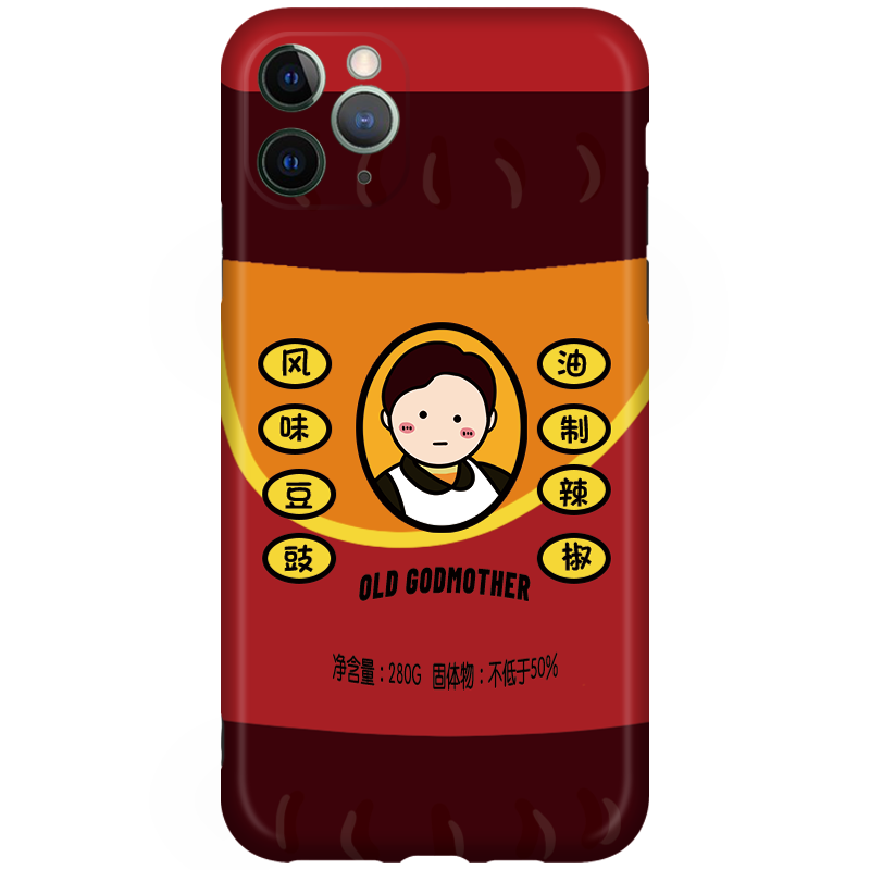 恶搞tpu老干妈苹果原创iPhone14