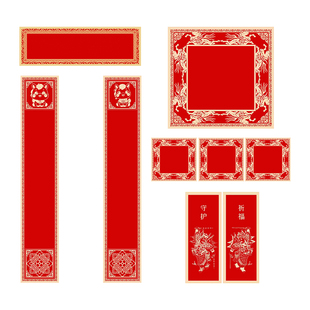 曹一阁2026年新款敦煌文创对联纸马年特种加厚空白自写春联纸装饰高档国风作品纸新年福筒创意春节楹联书法纸