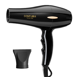 康夫发廊电吹风2300w大功率冷热风家用理发店大风力速干吹风机
