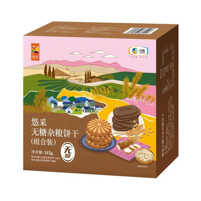 中粮无糖饼干粗粮糖尿人代餐零食