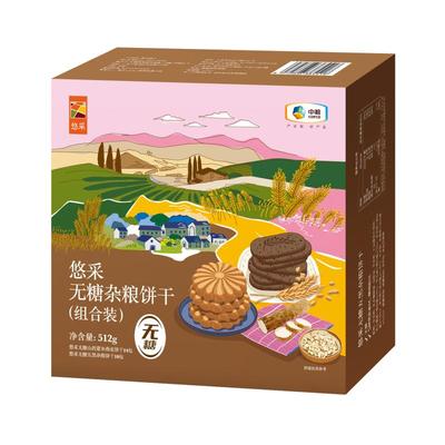 中粮无糖饼干粗粮糖尿人代餐零食