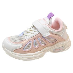 Abckids官方童鞋春夏季新款女童网面透气老爹防滑休闲运动跑步鞋