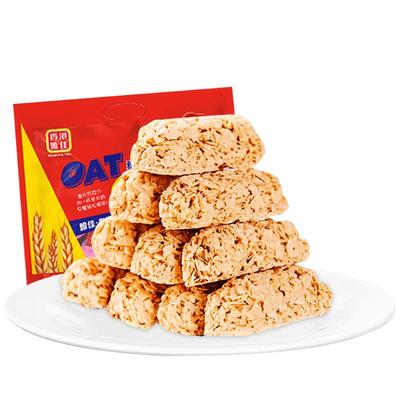 2箱燕麦巧克力棒酥营养燕麦片散装结婚伴手礼喜糖果小吃零食饼干