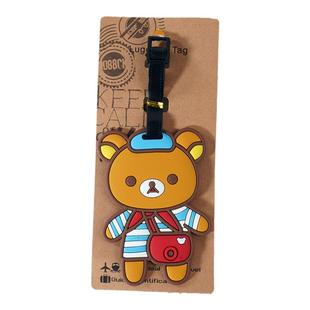 卡通轻松熊松弛熊可爱行李牌旅行箱托运登机牌公交卡套挂件标识牌