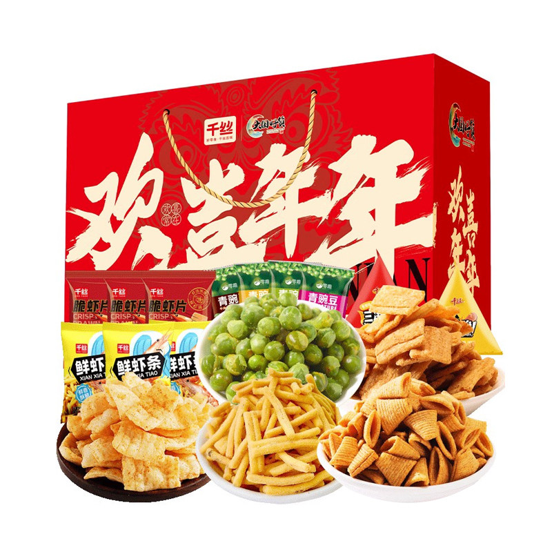 零食大礼包整箱膨化小零食新年年货礼盒新年走亲戚过年送长辈批发