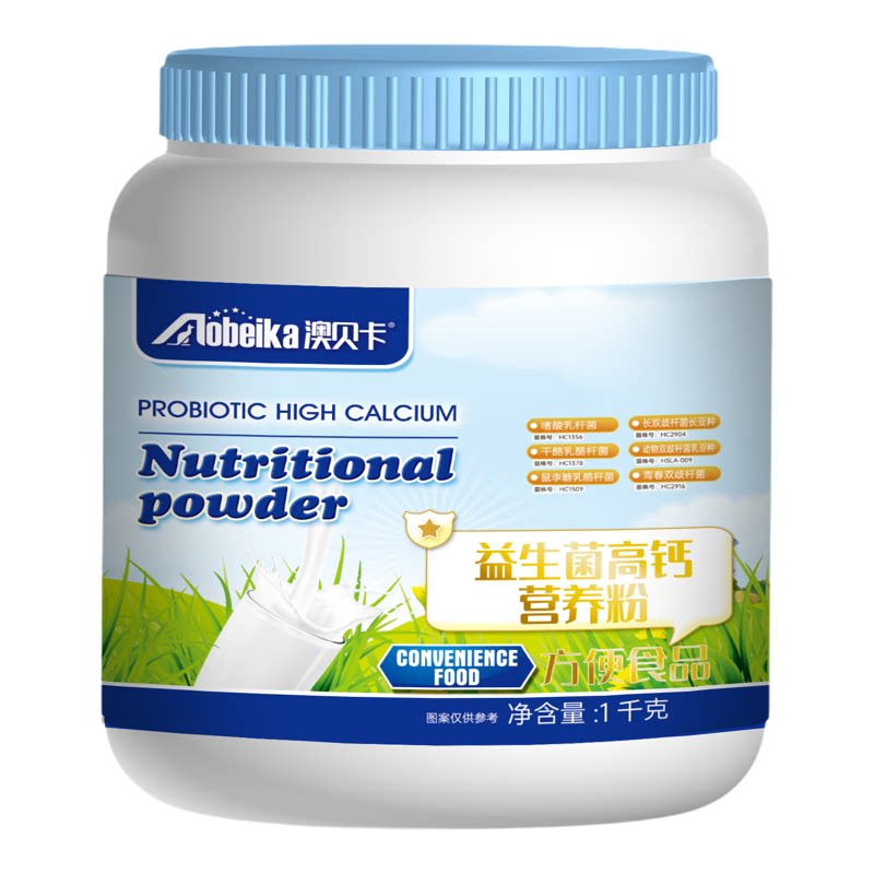 澳贝卡益生菌高钙营养粉1kg