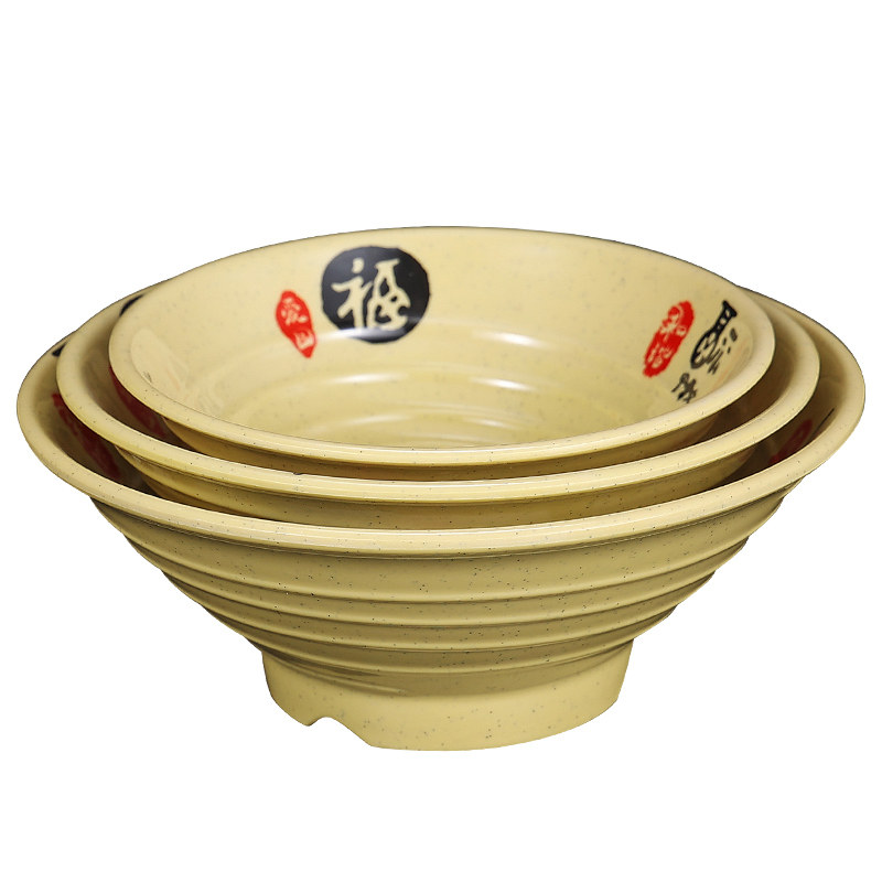 麻辣烫螺蛳粉酸辣粉碗A5密胺