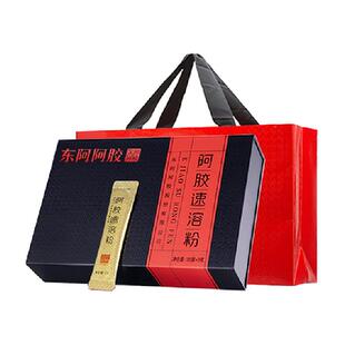 下拉优惠】东阿阿胶粉小金条滋补即食冲饮养生调理气血熬夜速溶粉