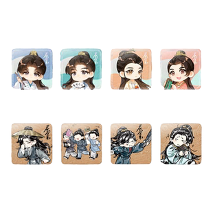 庆余年2官方正版周边小剧场光栅徽章双闪徽章范闲范思辙张若昀