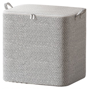 衣服收纳箱家用大容量超大装衣物整理盒搬家打包袋储物筐箱子神器