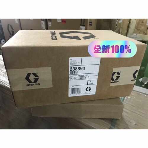 溢价-固瑞克Graco高压稳压阀238894