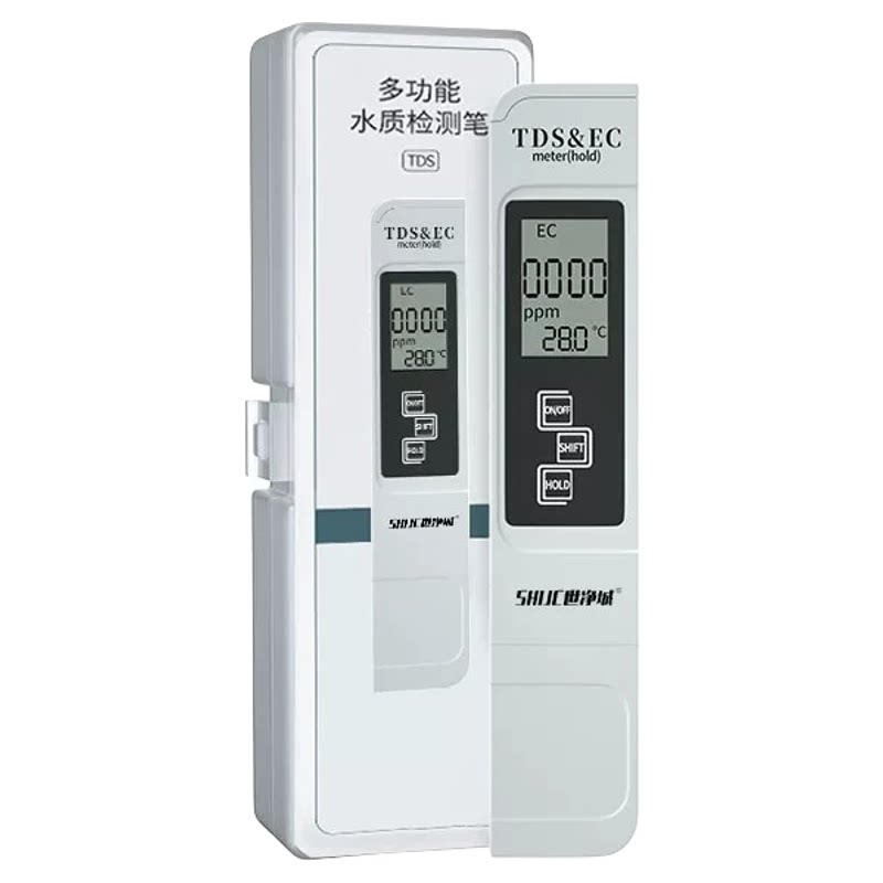 TDS水质检测笔家用净水器自来水