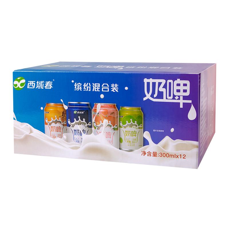 //img.alicdn.com/bao/uploaded/O1CN01oToBfL1useNj5w80o_!!6000000006093-0-yinhe.jpg