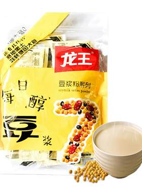 无蔗糖肯德基速溶冲饮龙王豆浆粉