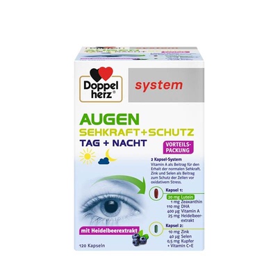 欧洲直邮德国双心Doppelherz褪黑素口溶粉20包熬夜助眠黑加仑味