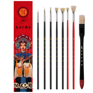 黄正极水粉笔单支丙烯油画水粉水彩勾线笔尼龙猪鬃画笔美术生专用