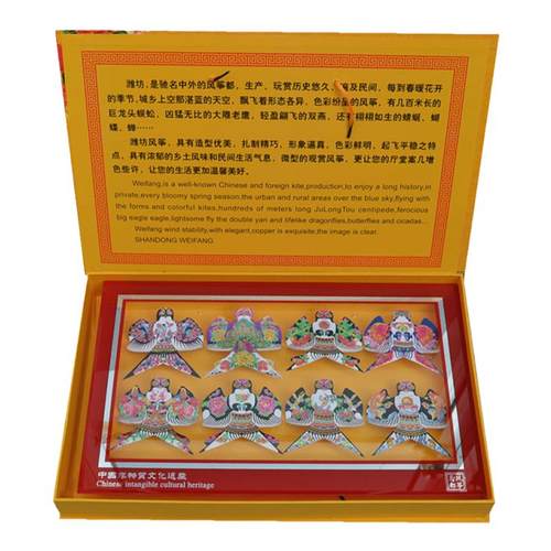 潍坊风筝工艺品 礼盒传统特色民间民俗观赏玻璃镜框摆件礼品沙燕