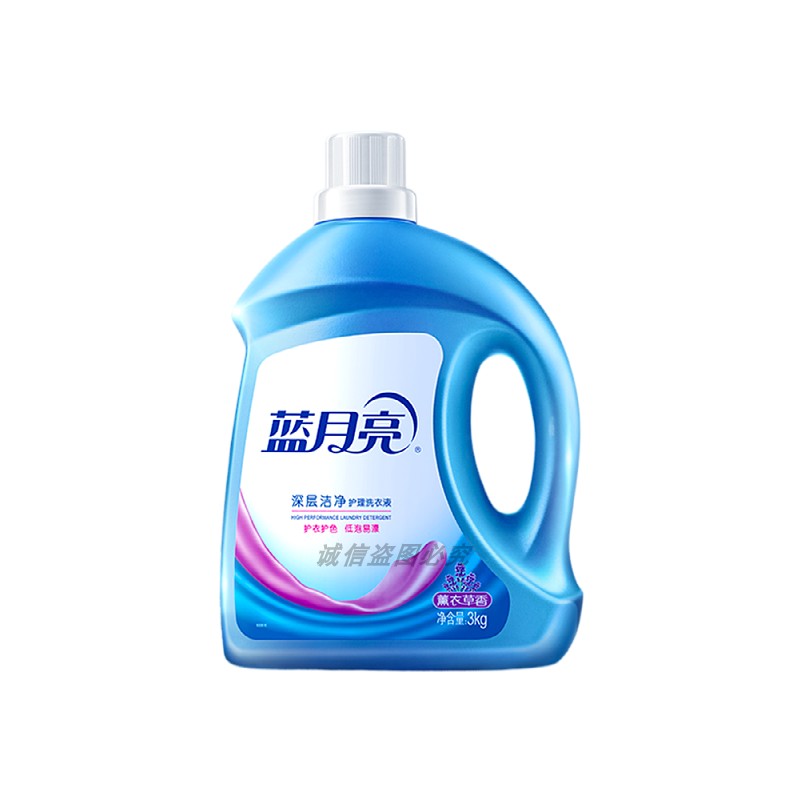 蓝月亮瓶洗衣液深层洁净亮白增艳