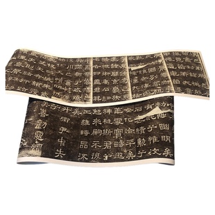 汉巴郡朐忍令景云碑 阴刻隶书 汉隶经典字帖微喷复制学习临摹范本