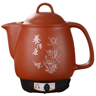 中药电煎壶熬中药砂锅无釉全自动中药壶药罐熬药家用煎药壶文武火