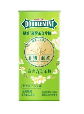 绿箭新品薄荷真茶含片