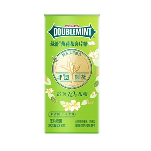 绿箭新品薄荷真茶含片糖果零食铁盒装23.8g栀子乌龙味休闲小吃