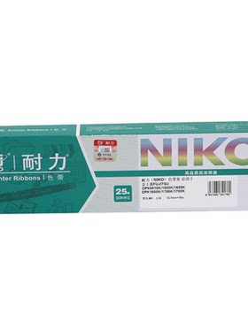 耐力通用于富士通DPK1588K色带架