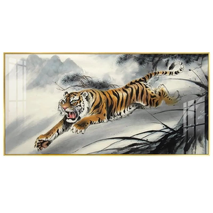 老虎装饰画国画中式壁画客厅挂画上山虎猛虎下山虎图横画单幅风水