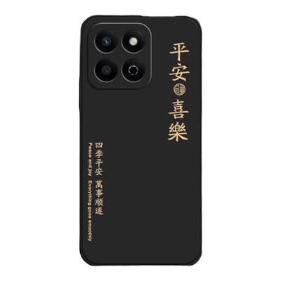 荣耀畅玩60Plus手机保护壳