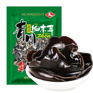 青川高山细木耳180g袋黒木耳 凉拌炒菜火锅食材煲汤特产菌菇干货