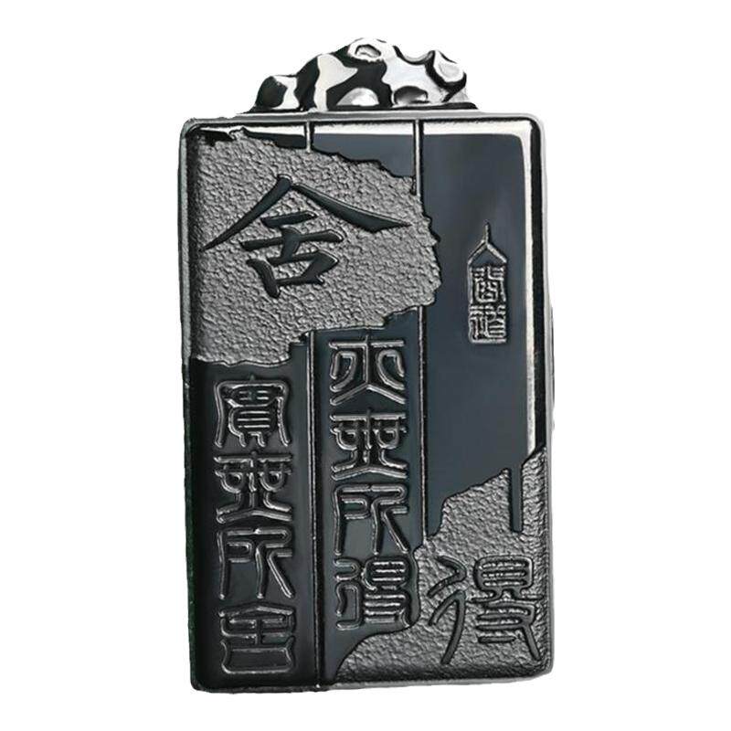 实无所舍亦无所得天然和田玉吊坠