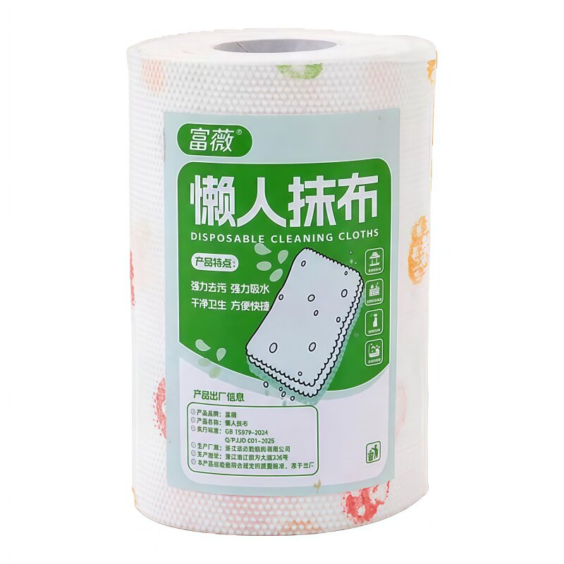 懒人抹布干湿两用厨房加厚洗碗布