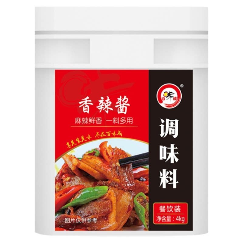 香辣酱百味成桶装南京调味酱纯正