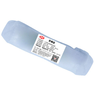 兽用猪牛羊马动物用助产长臂手套加厚接生手套加长柔软掏猪检查