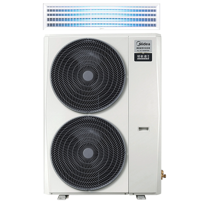 【门店体验】美的中央空调官方8匹一拖六别墅多联机领航者三代