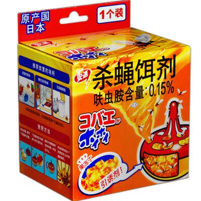 ARS安速美味果冻杀蝇饵剂35g