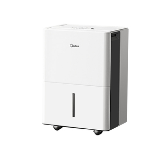 美的30升除湿机CF30BD/N7-DP5快速抽湿机手机智控除湿器净化除菌