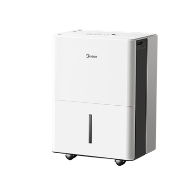 美的30L除湿机30-60m²功耗480W