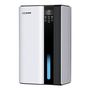 【补贴15%】欧克森智能除湿机回南天小型室内空气抽湿机干燥祛湿