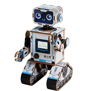 儿童科技小制作手工diy材料科学实验套装发明AI机器人小学生自制