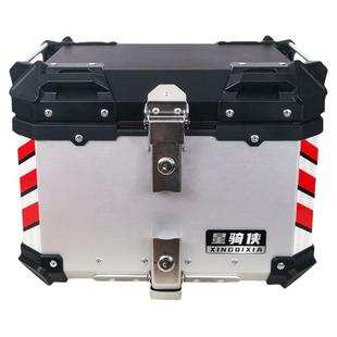 星骑侠适用uhr150尾箱125afr铝合金后备箱UCR踏板车USR摩托车尾箱